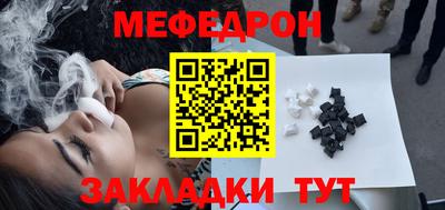 дживик Свободный