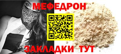 кристаллы Северобайкальск