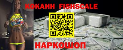 дживик Свободный