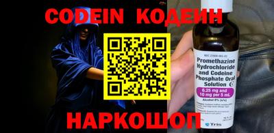 дживик Свободный