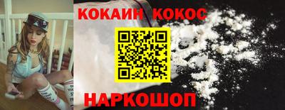 дживик Свободный