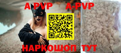 дживик Свободный