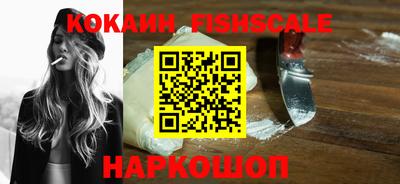 кристаллы Северобайкальск