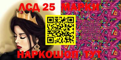 кристаллы Северобайкальск
