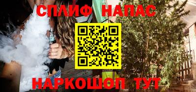 кристаллы Северобайкальск