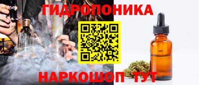 дживик Свободный