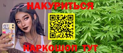 кристаллы Северобайкальск