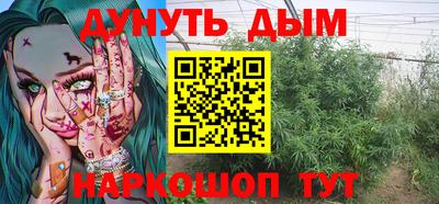 кристаллы Северобайкальск