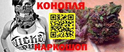 кристаллы Северобайкальск