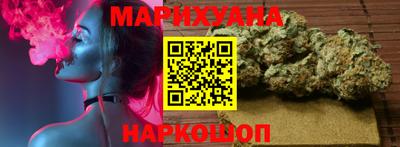 прущие крисы Севастополь