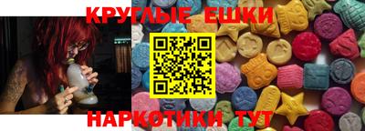 дживик Свободный