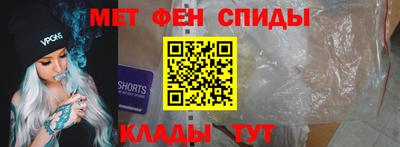 дживик Свободный