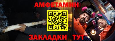 дживик Свободный