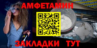 кристаллы Северобайкальск