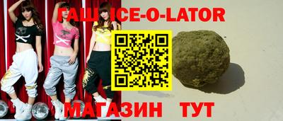 дживик Свободный
