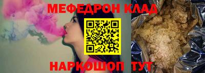 дживик Свободный